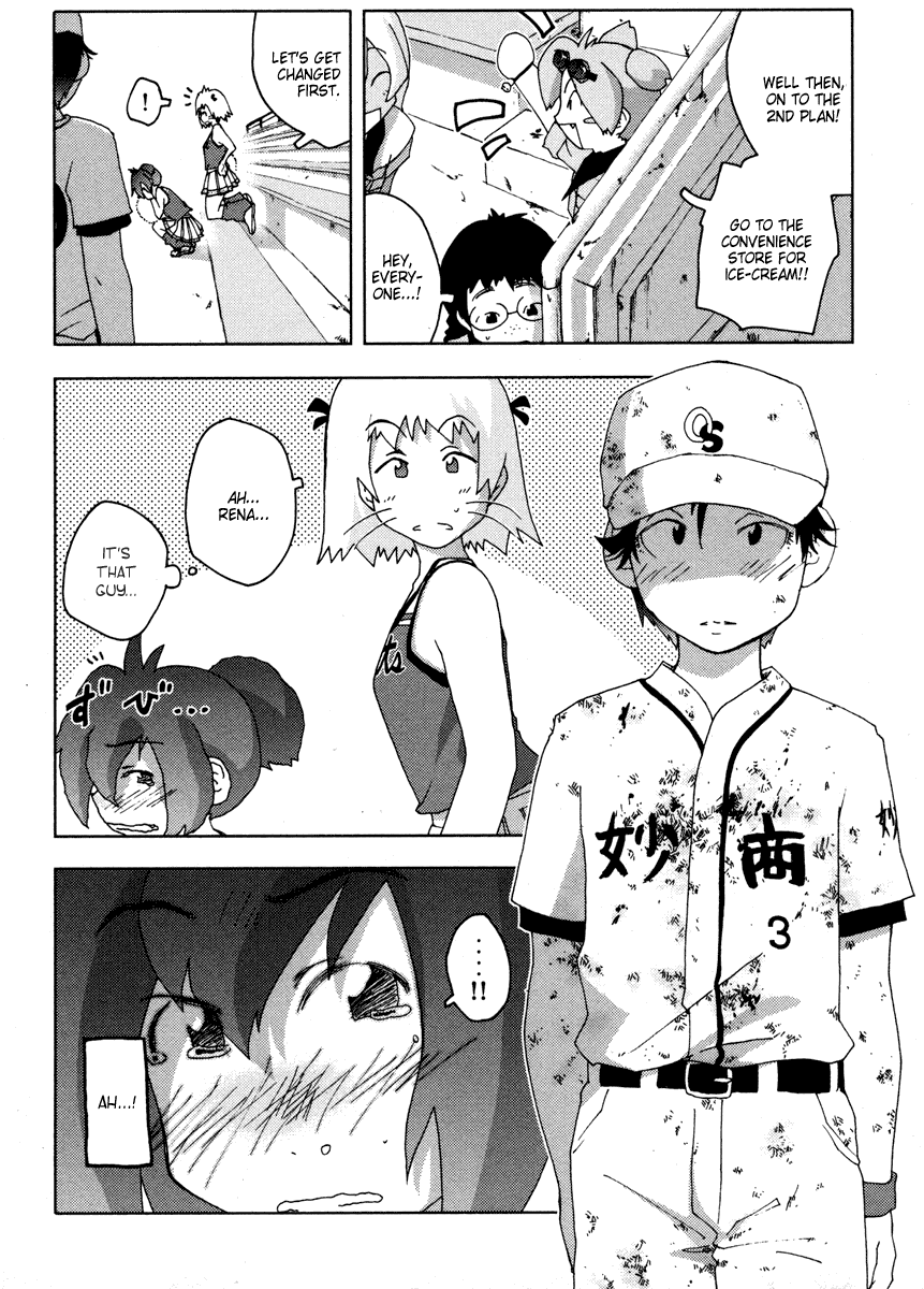 Otogi no Machi no Rena Chapter 10 - Page 19