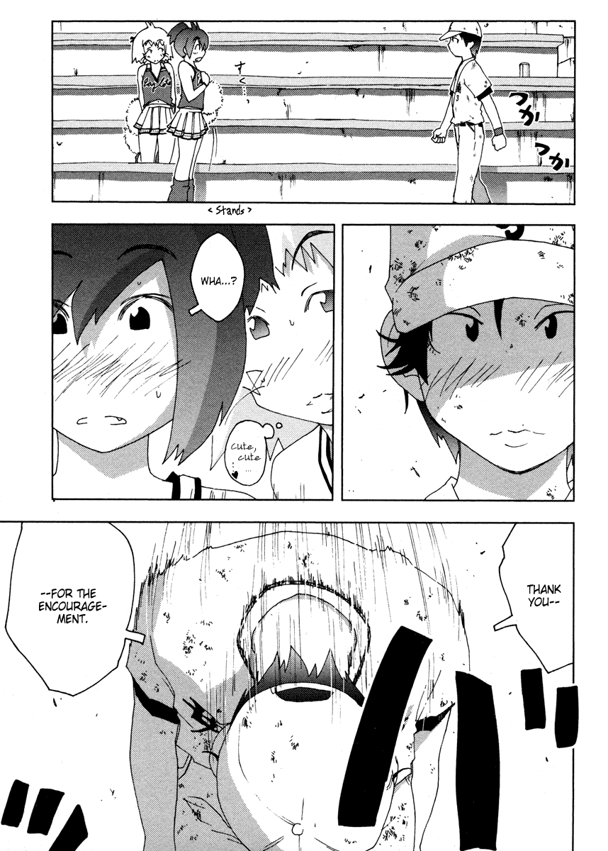 Otogi no Machi no Rena Chapter 10 - Page 20