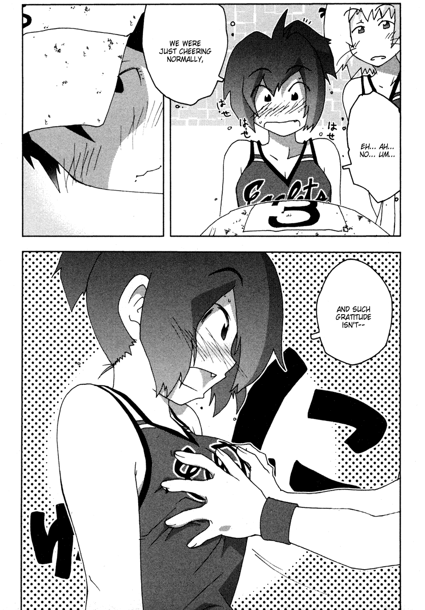 Otogi no Machi no Rena Chapter 10 - Page 21