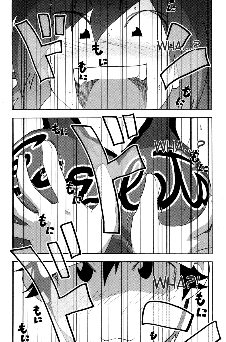 Otogi no Machi no Rena Chapter 10 - Page 22