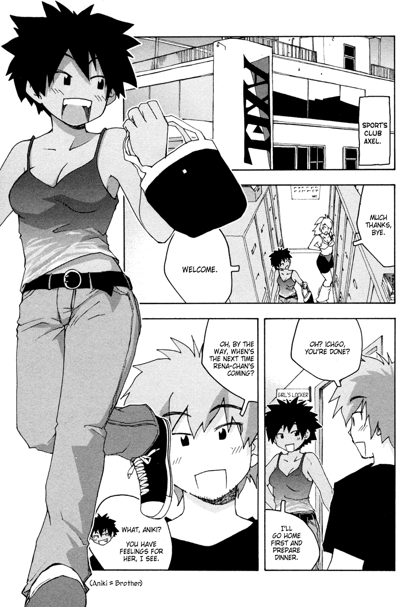 Otogi no Machi no Rena Chapter 10 - Page 24
