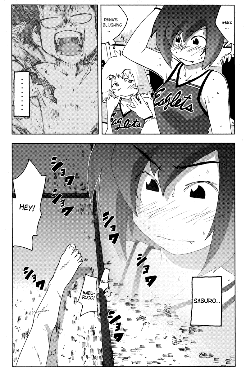 Otogi no Machi no Rena Chapter 10 - Page 5