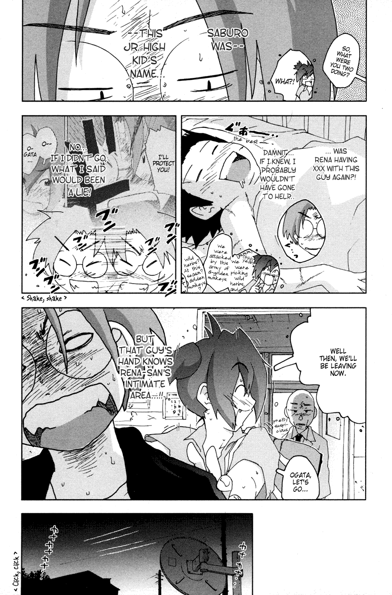 Otogi no Machi no Rena Chapter 10 - Page 9