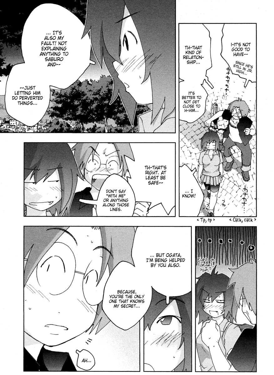 Otogi no Machi no Rena Chapter 10 - Page 10