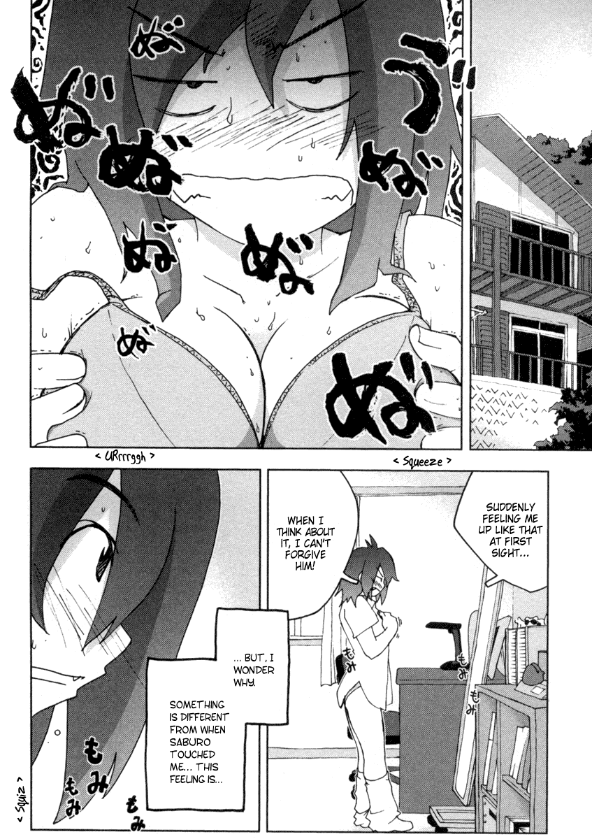 Otogi no Machi no Rena Chapter 11 - Page 2