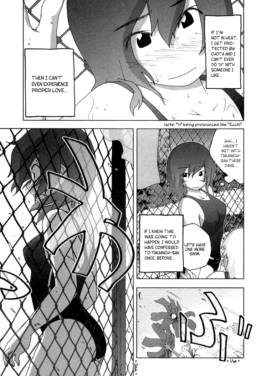 Otogi no Machi no Rena Chapter 11 - Page 11