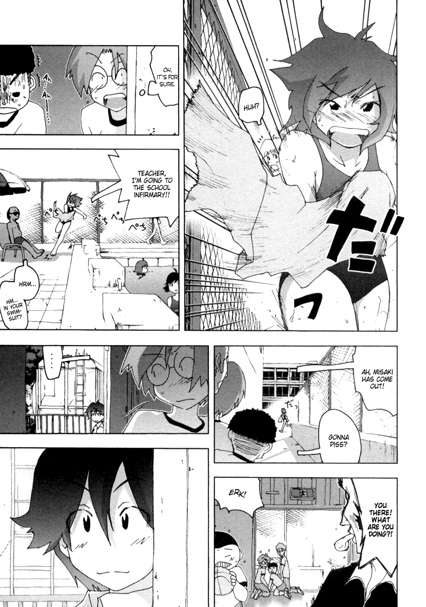 Otogi no Machi no Rena Chapter 11 - Page 13