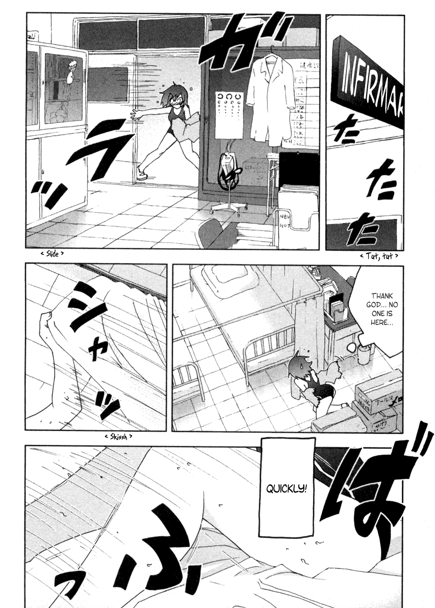 Otogi no Machi no Rena Chapter 11 - Page 14