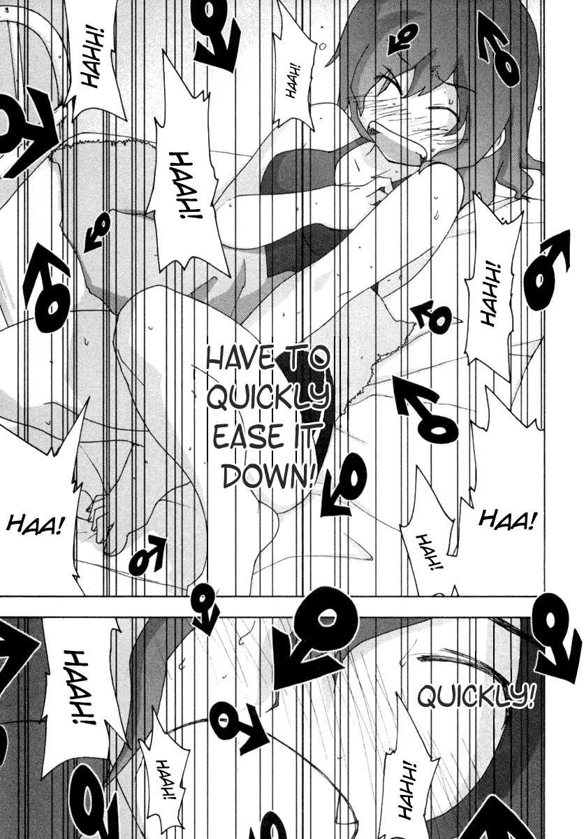 Otogi no Machi no Rena Chapter 11 - Page 15