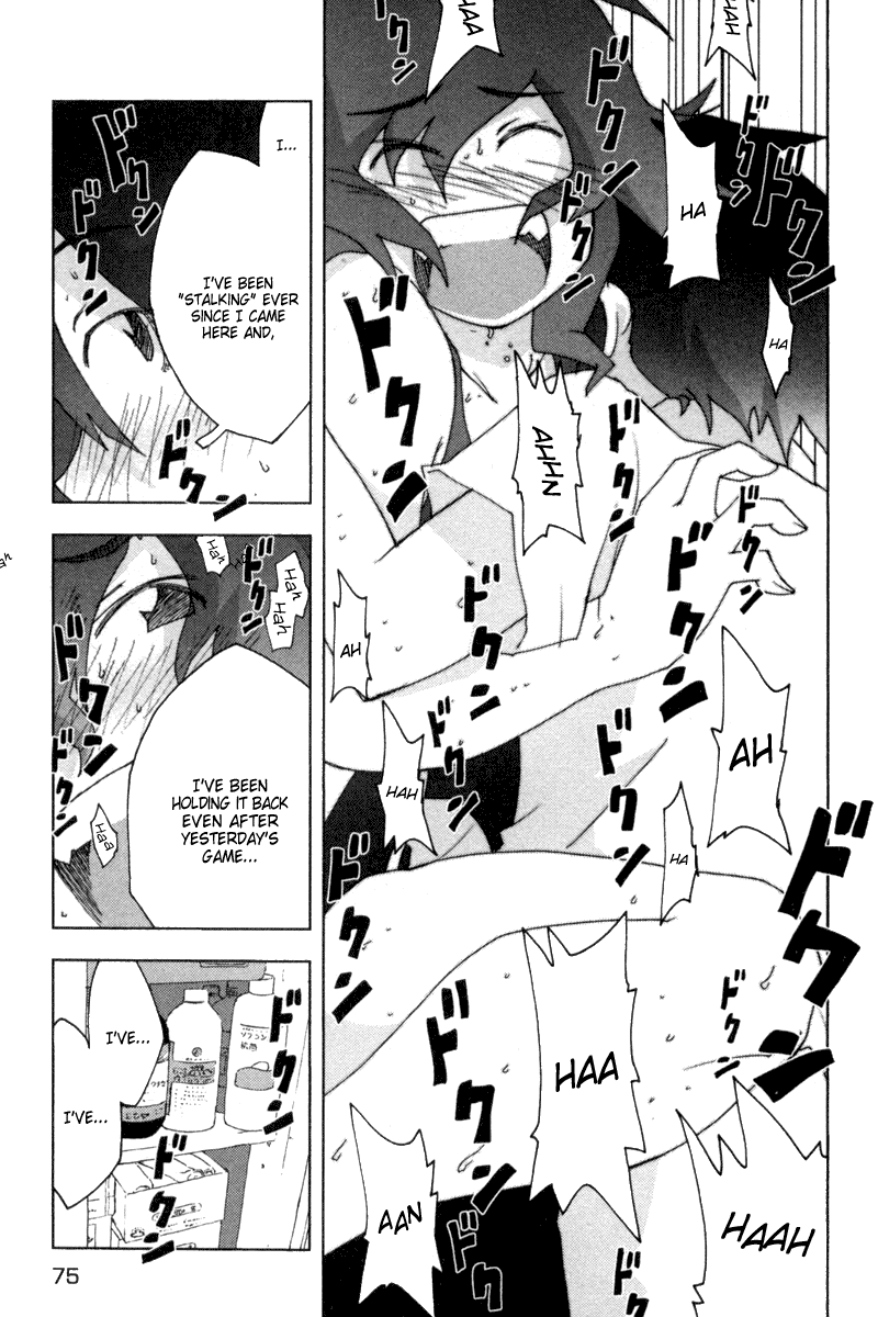 Otogi no Machi no Rena Chapter 11 - Page 19