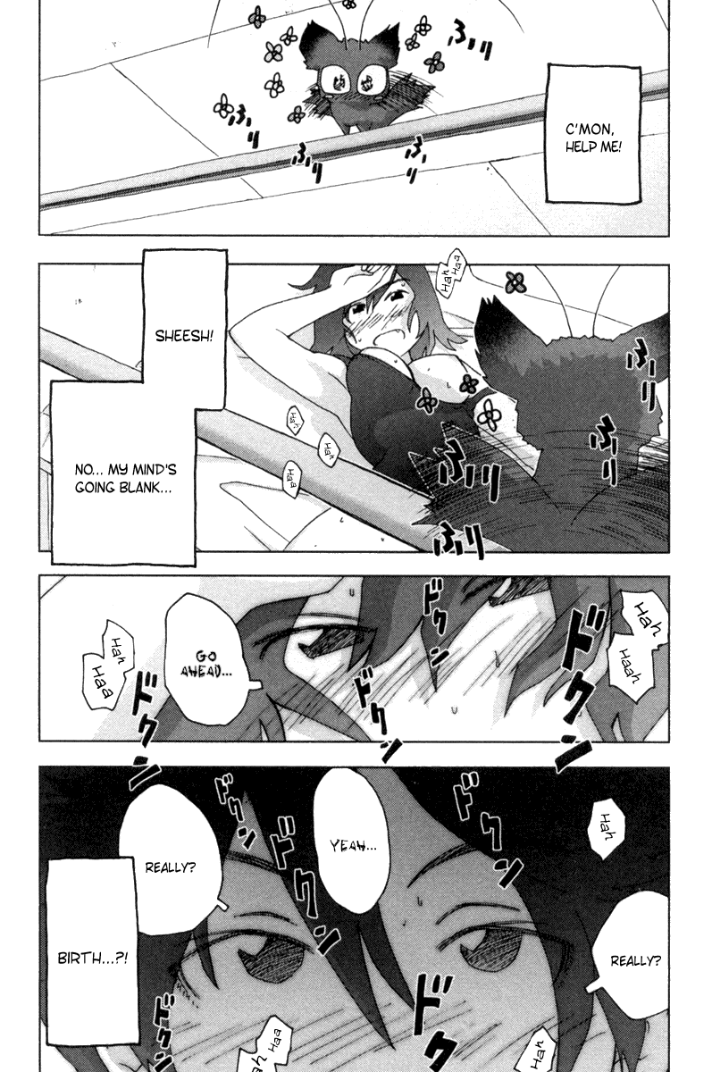 Otogi no Machi no Rena Chapter 11 - Page 22