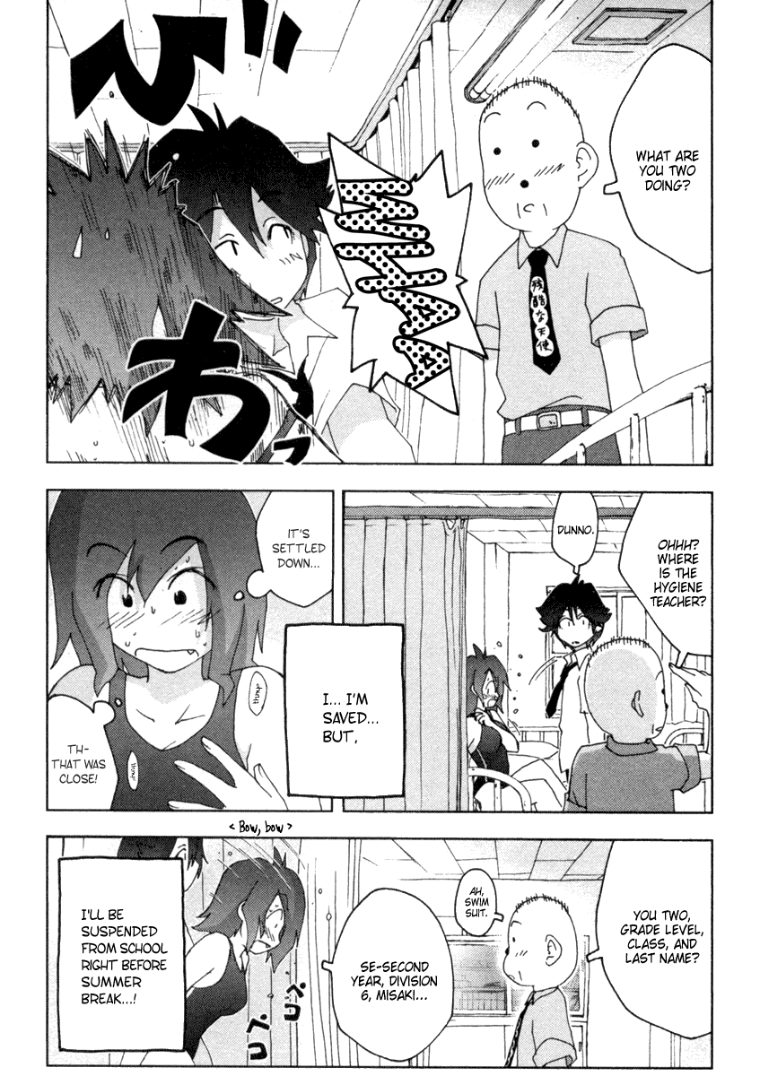 Otogi no Machi no Rena Chapter 11 - Page 23