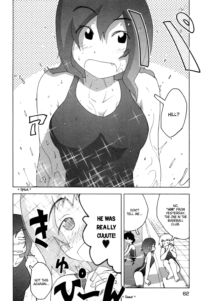 Otogi no Machi no Rena Chapter 11 - Page 6