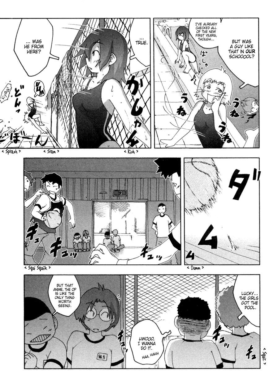 Otogi no Machi no Rena Chapter 11 - Page 7