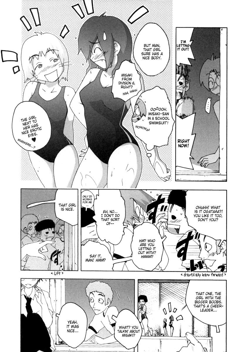 Otogi no Machi no Rena Chapter 11 - Page 8