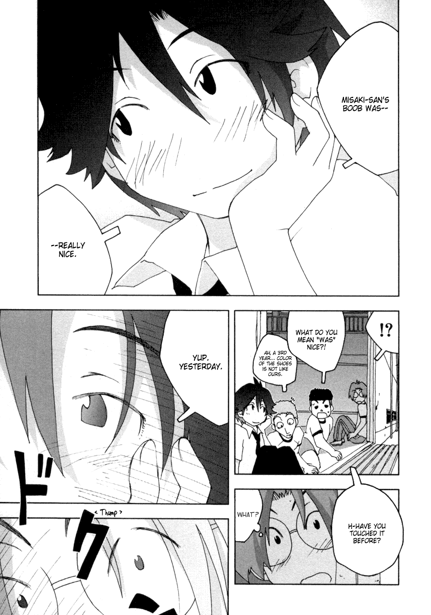 Otogi no Machi no Rena Chapter 11 - Page 9
