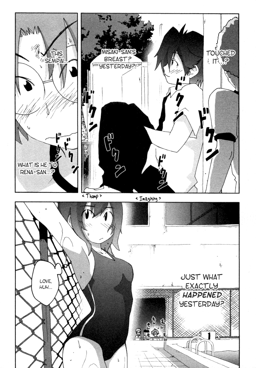 Otogi no Machi no Rena Chapter 11 - Page 10
