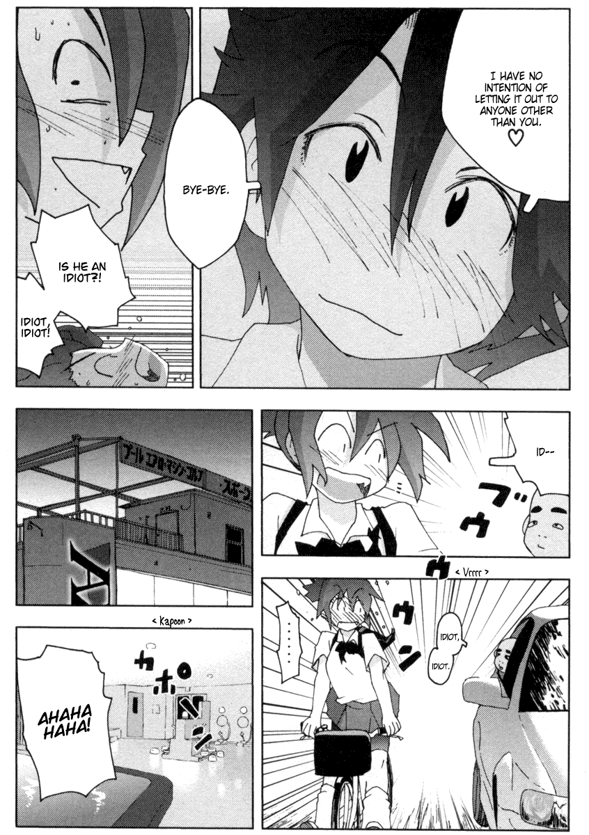 Otogi no Machi no Rena Chapter 12 - Page 11