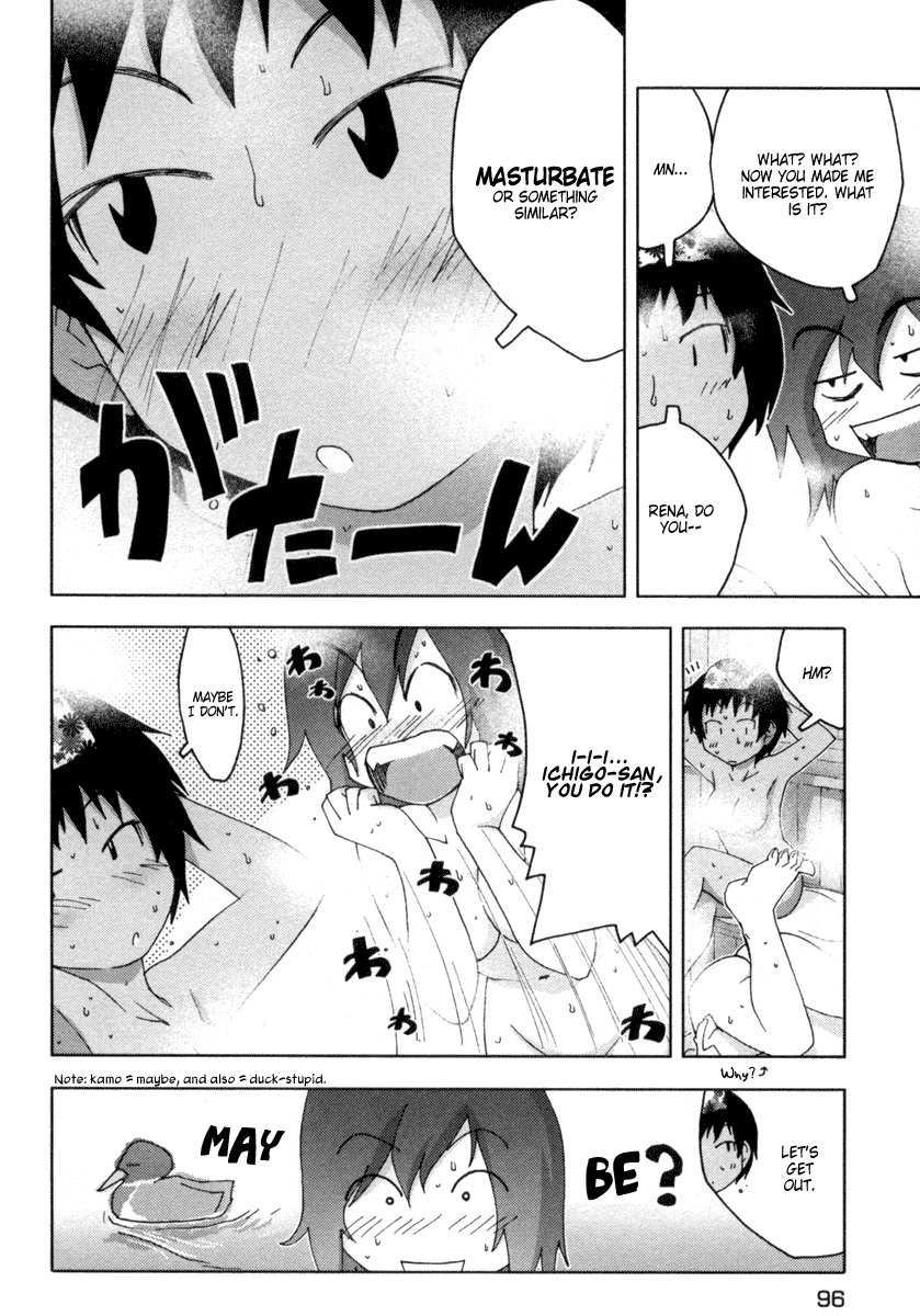 Otogi no Machi no Rena Chapter 12 - Page 14
