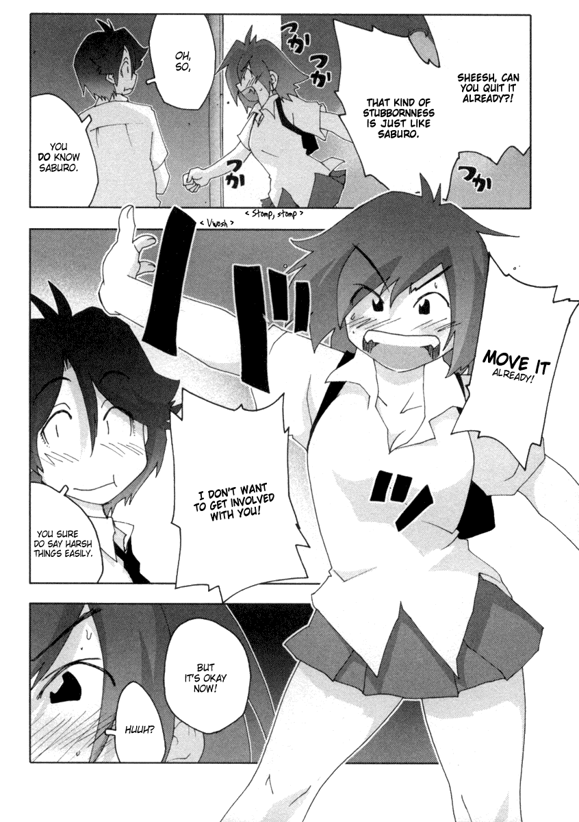 Otogi no Machi no Rena Chapter 12 - Page 16