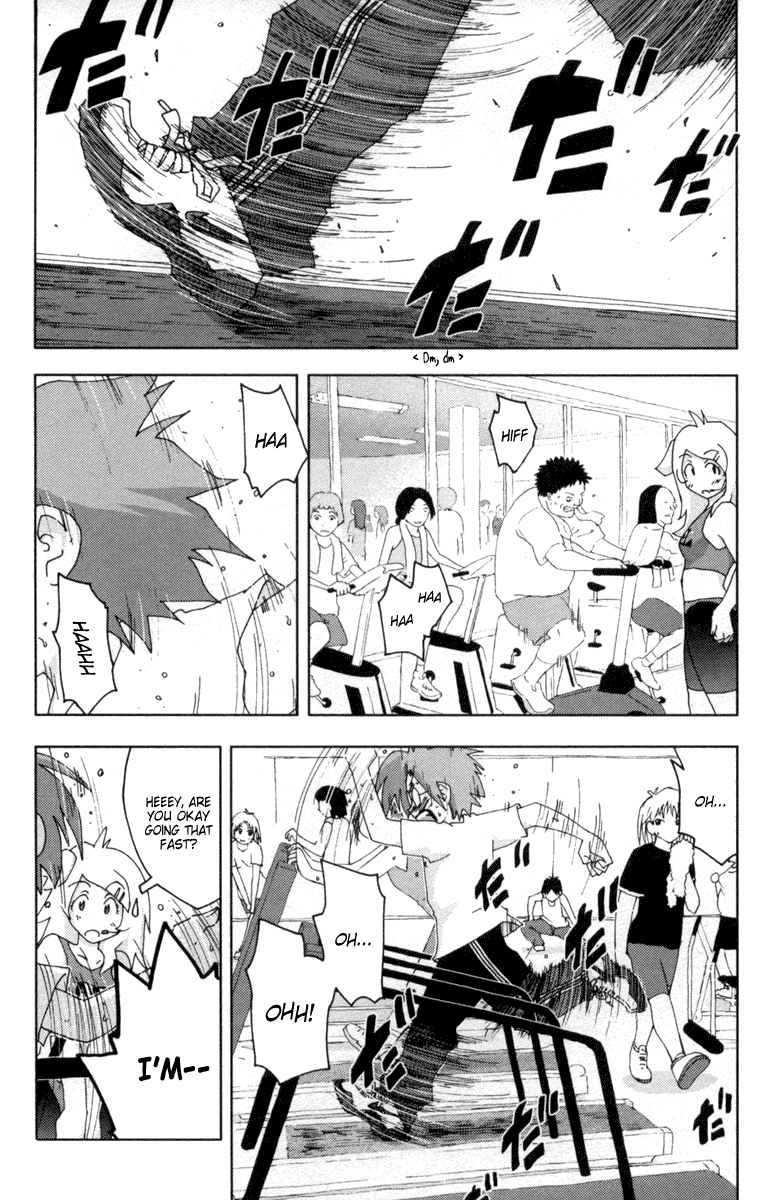 Otogi no Machi no Rena Chapter 12 - Page 18