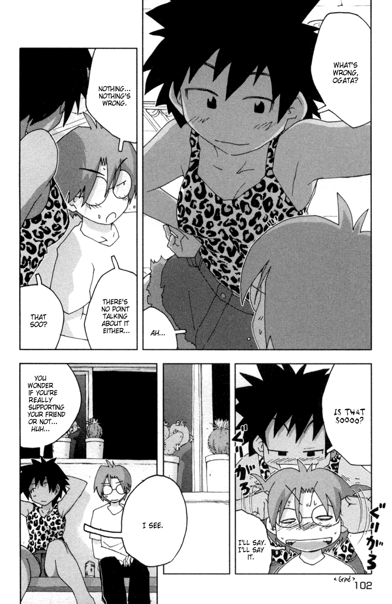 Otogi no Machi no Rena Chapter 12 - Page 20
