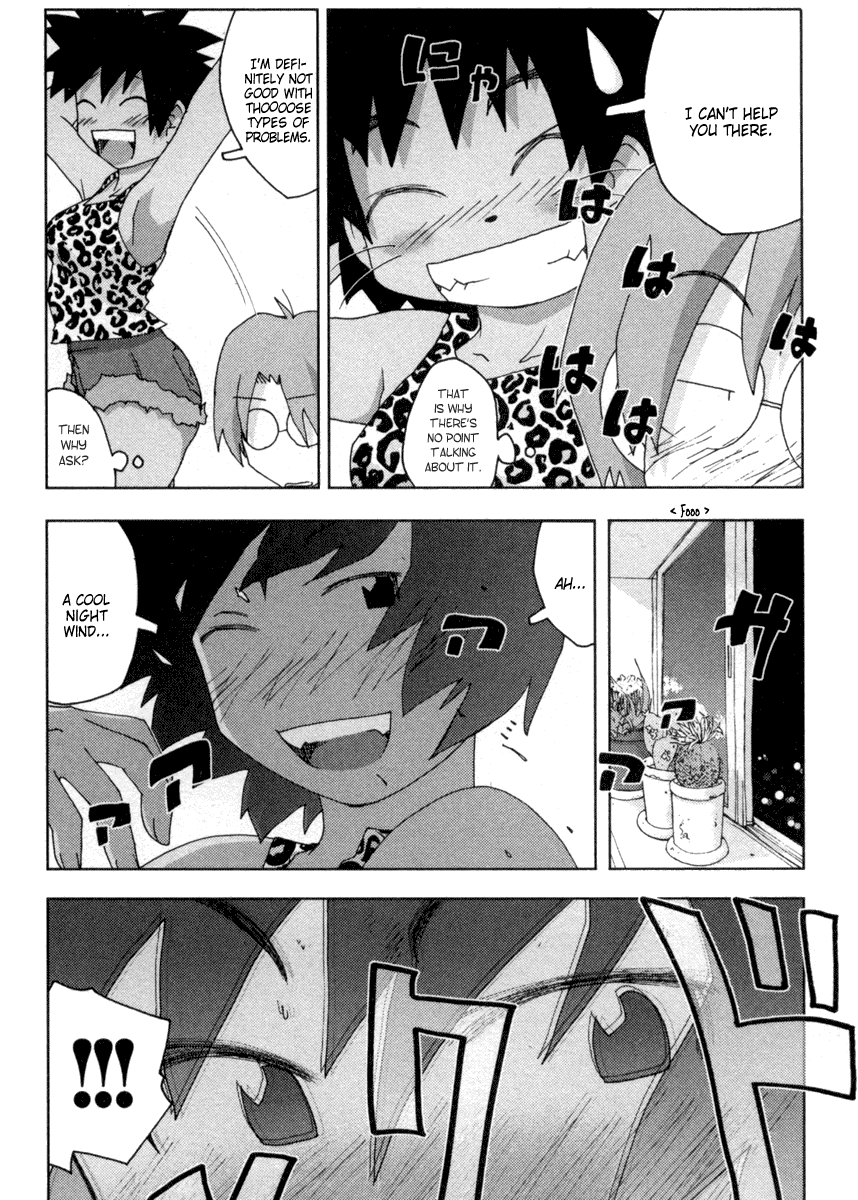 Otogi no Machi no Rena Chapter 12 - Page 21