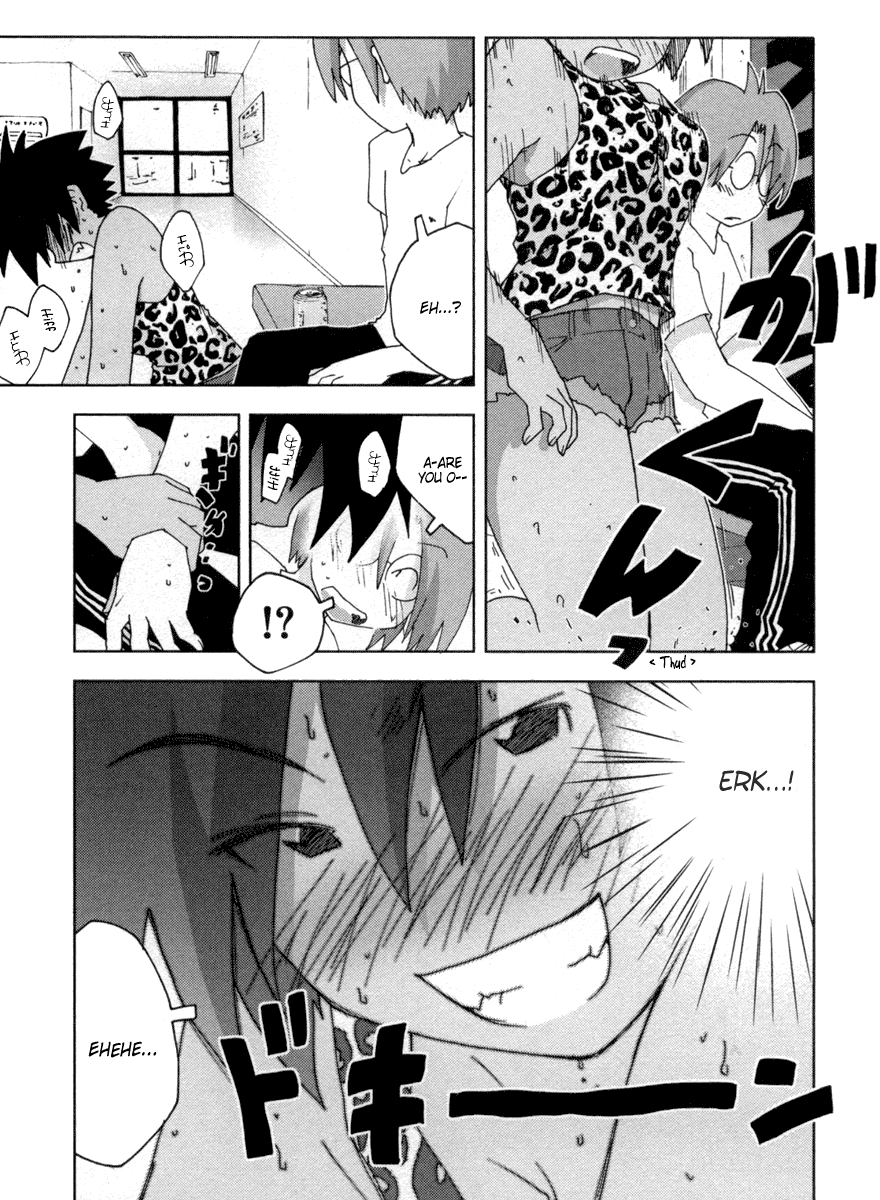 Otogi no Machi no Rena Chapter 12 - Page 23