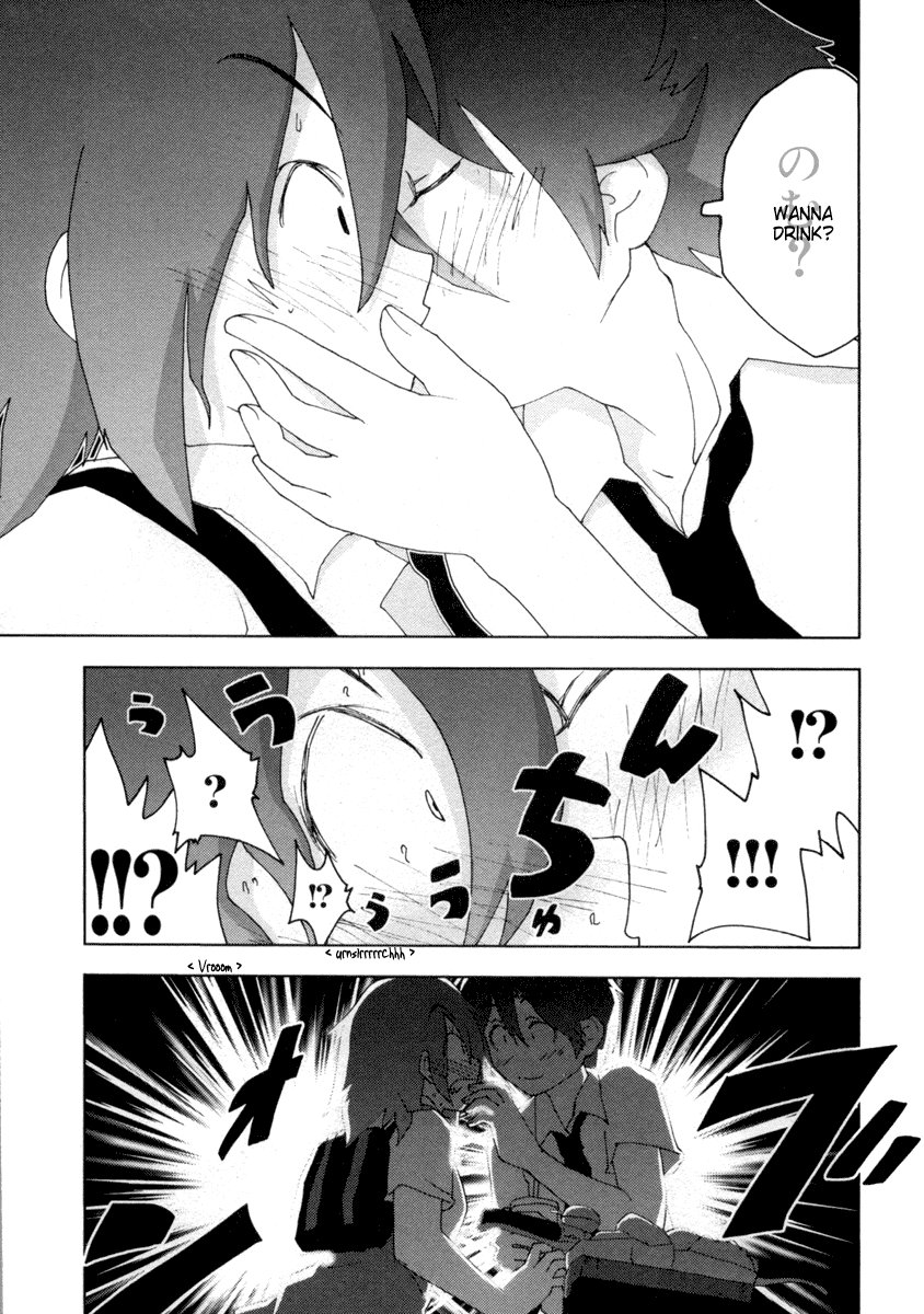 Otogi no Machi no Rena Chapter 12 - Page 27