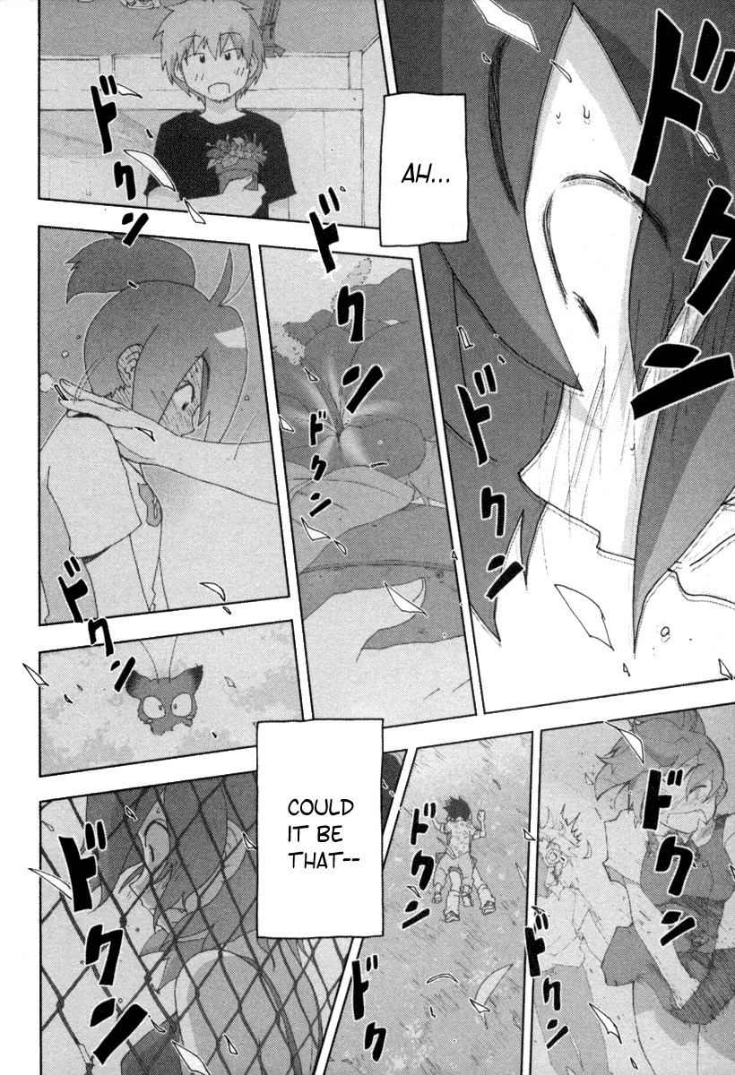 Otogi no Machi no Rena Chapter 12 - Page 4