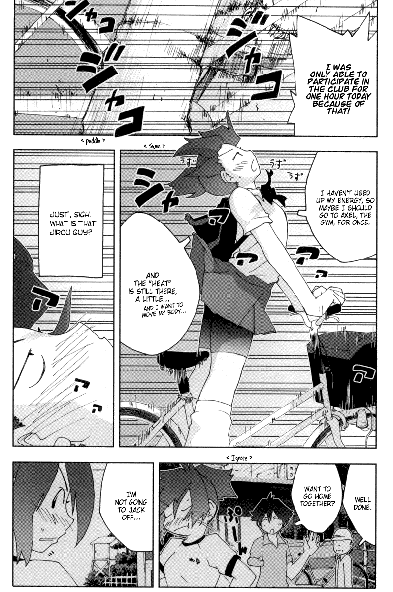 Otogi no Machi no Rena Chapter 12 - Page 10