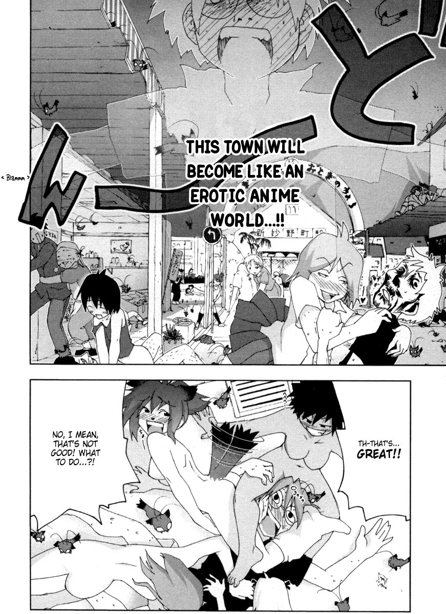 Otogi no Machi no Rena Chapter 13 - Page 14