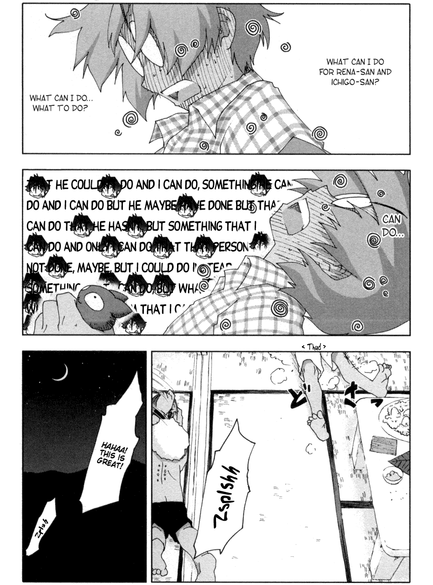 Otogi no Machi no Rena Chapter 13 - Page 15