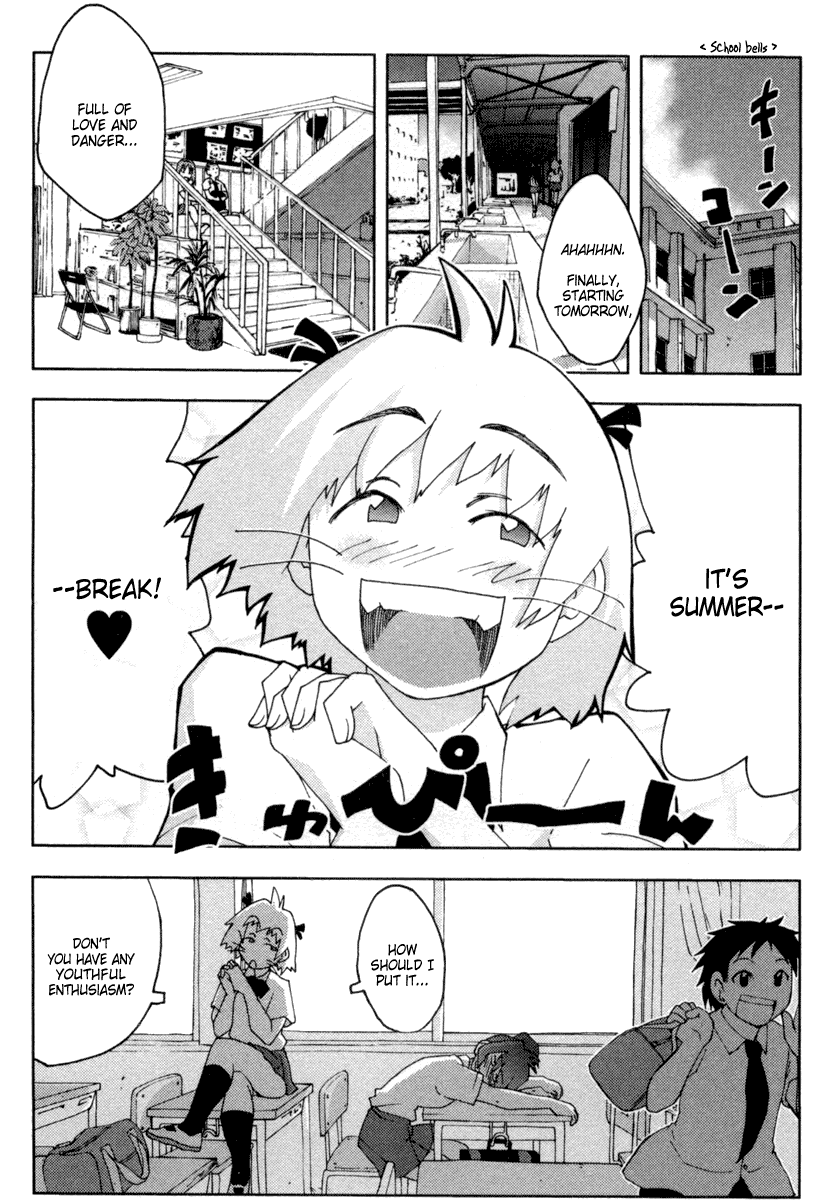Otogi no Machi no Rena Chapter 13 - Page 16