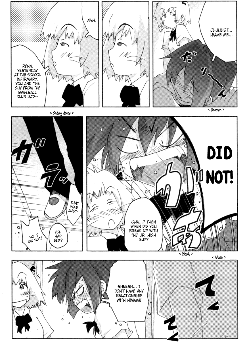 Otogi no Machi no Rena Chapter 13 - Page 17