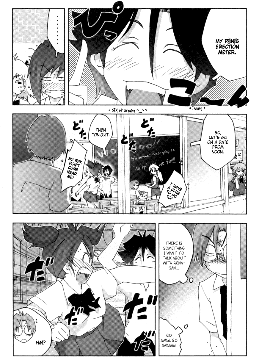 Otogi no Machi no Rena Chapter 13 - Page 19