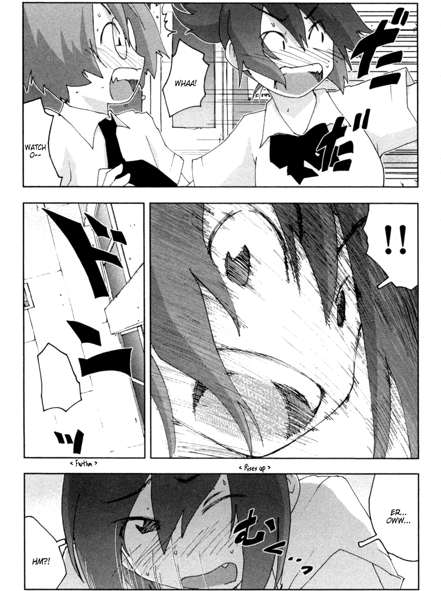 Otogi no Machi no Rena Chapter 13 - Page 20