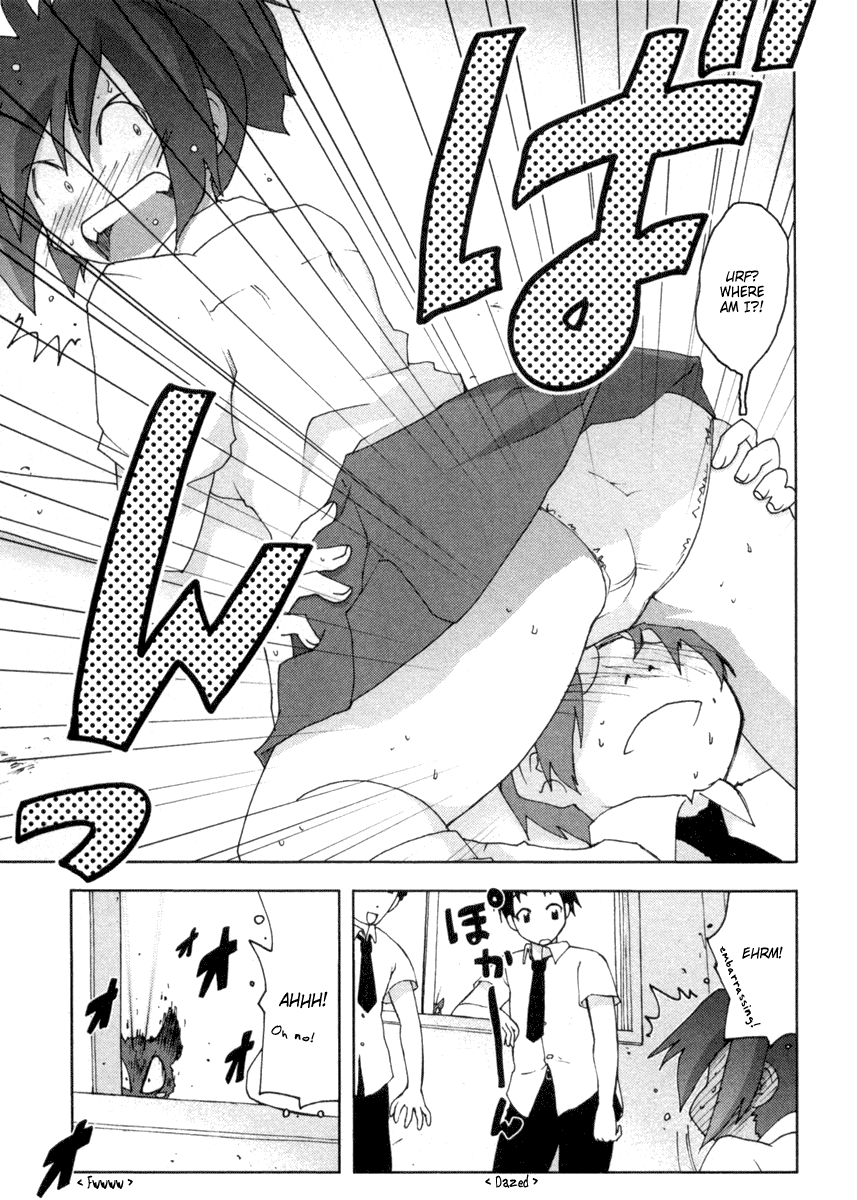 Otogi no Machi no Rena Chapter 13 - Page 21