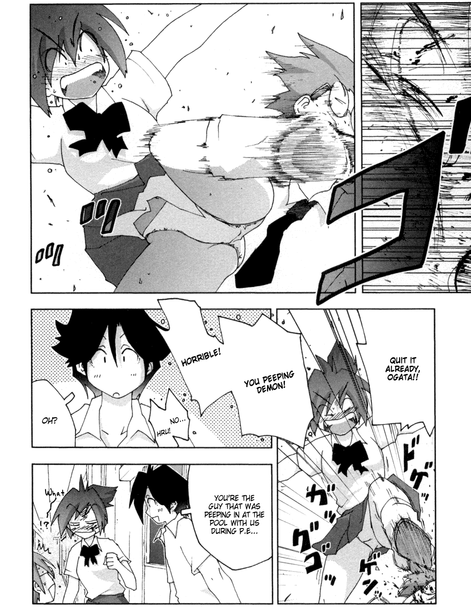 Otogi no Machi no Rena Chapter 13 - Page 22