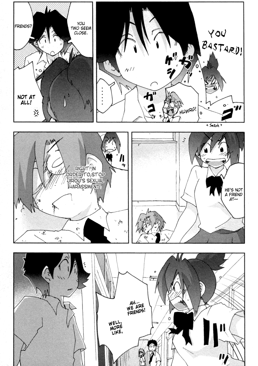 Otogi no Machi no Rena Chapter 13 - Page 23