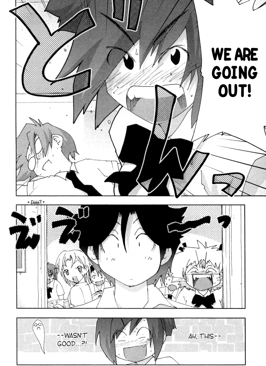 Otogi no Machi no Rena Chapter 13 - Page 24