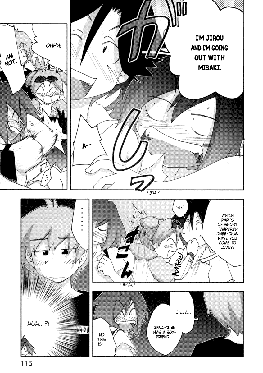 Otogi no Machi no Rena Chapter 13 - Page 5