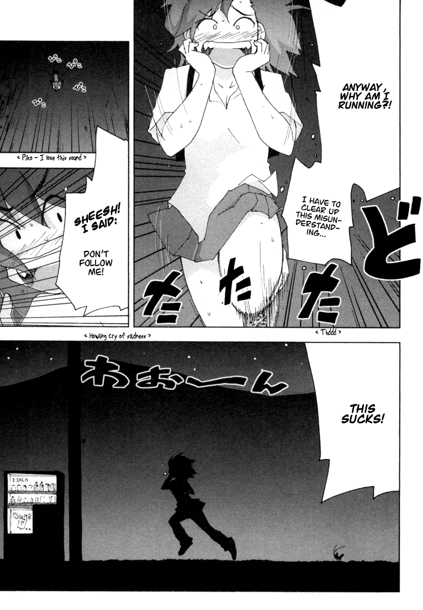 Otogi no Machi no Rena Chapter 13 - Page 7
