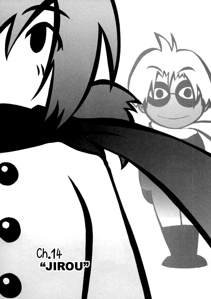 Otogi no Machi no Rena Chapter 14 - Page 1