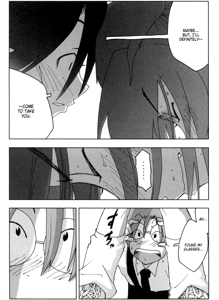 Otogi no Machi no Rena Chapter 14 - Page 12