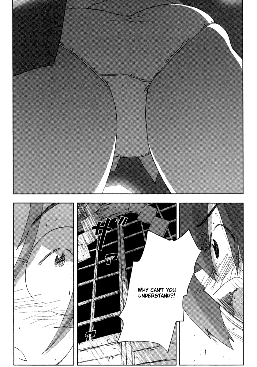 Otogi no Machi no Rena Chapter 14 - Page 13