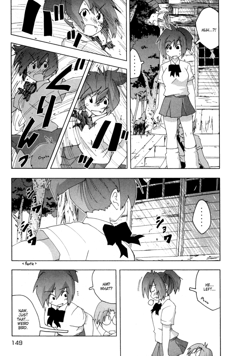 Otogi no Machi no Rena Chapter 14 - Page 15