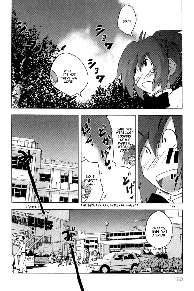 Otogi no Machi no Rena Chapter 14 - Page 16