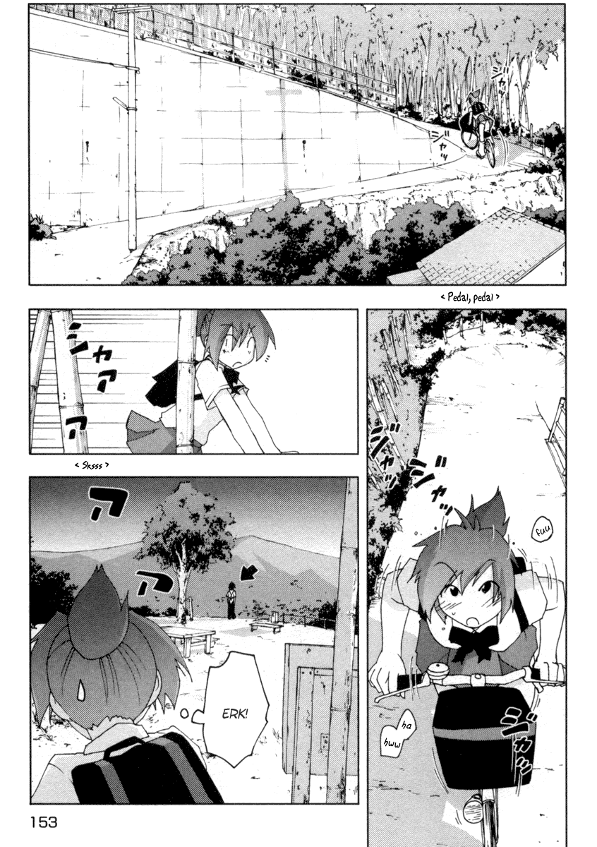 Otogi no Machi no Rena Chapter 14 - Page 19