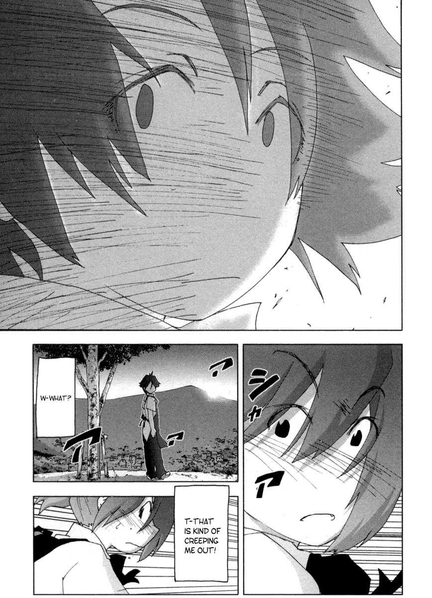 Otogi no Machi no Rena Chapter 14 - Page 21